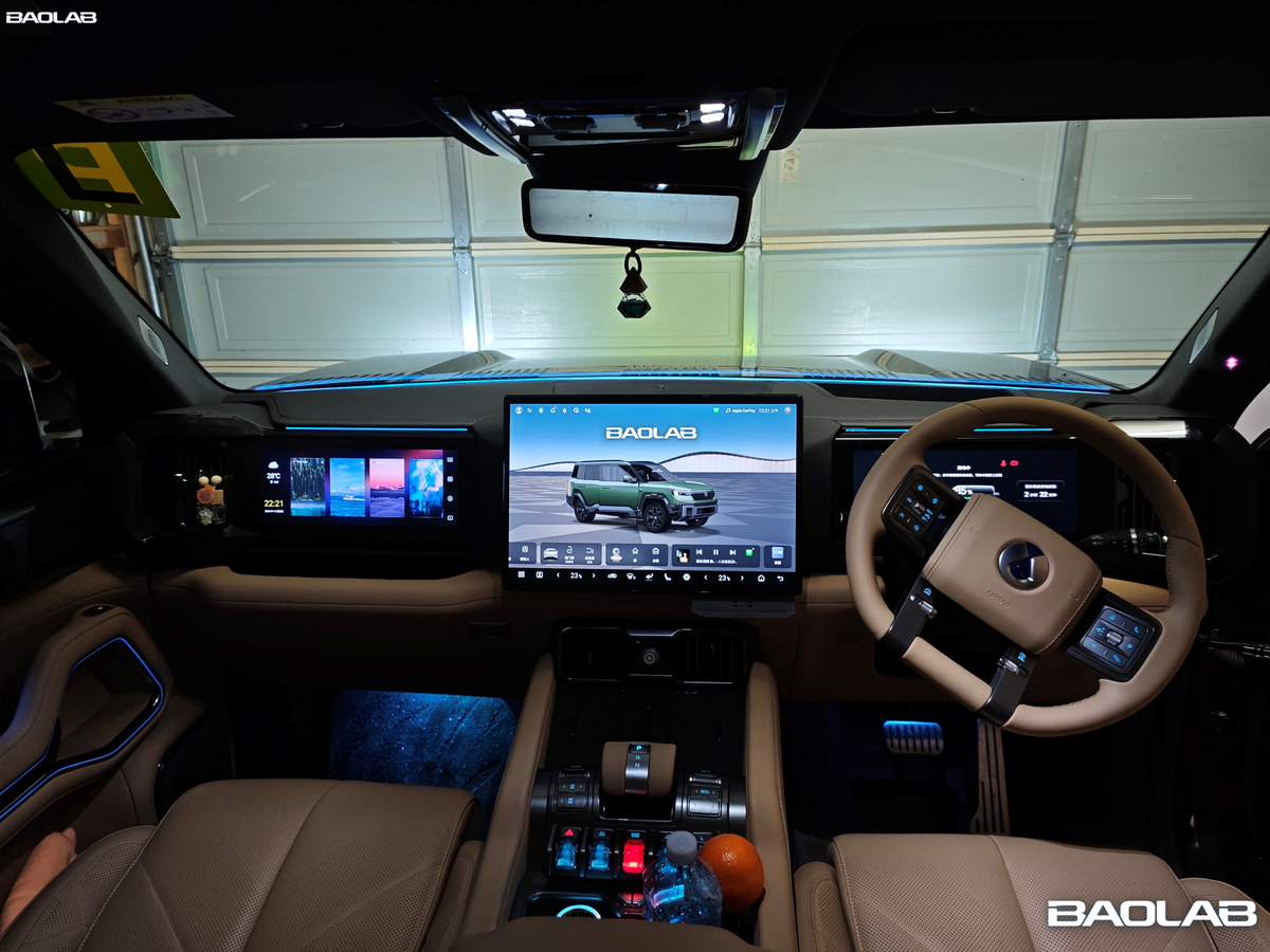 Luxury Denza B8 interior with panoramic dashboard, ambient lighting, and premium B8 upgrades for Denza vehicles