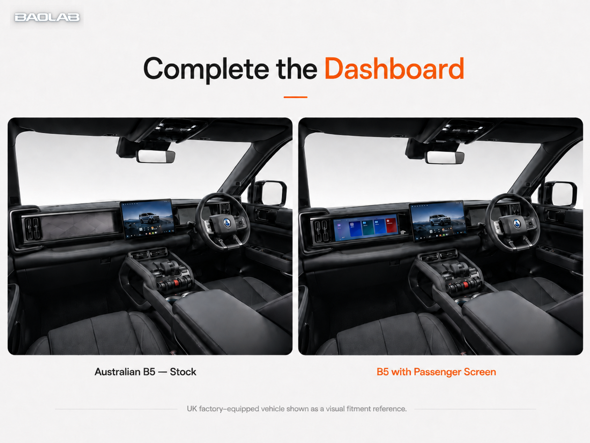 [PRE-ORDER] Denza B5 Passenger Entertainment Screen