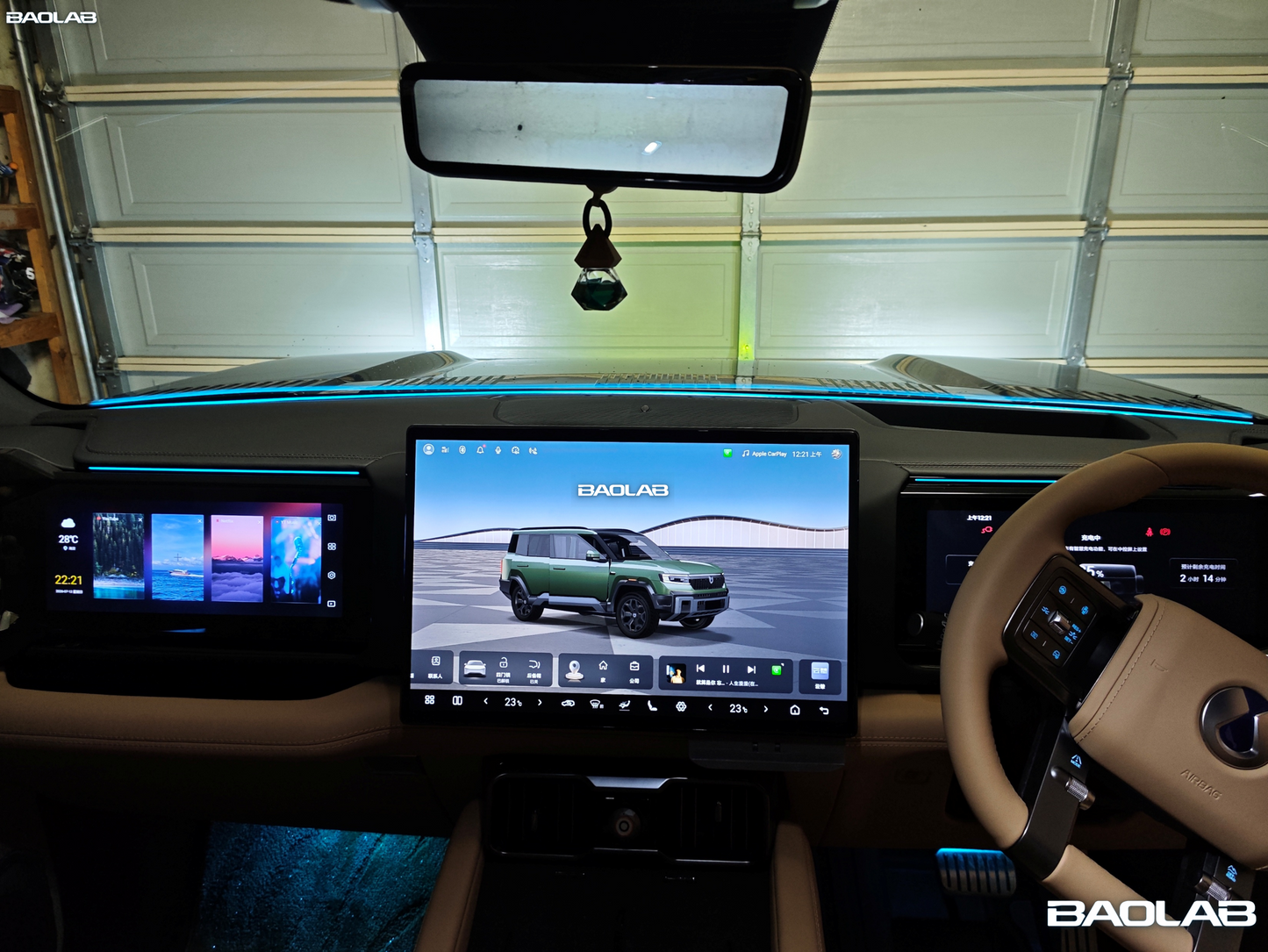 Luxury Denza B8 interior with ambient lighting, three screens, and premium tan leather seats at night
