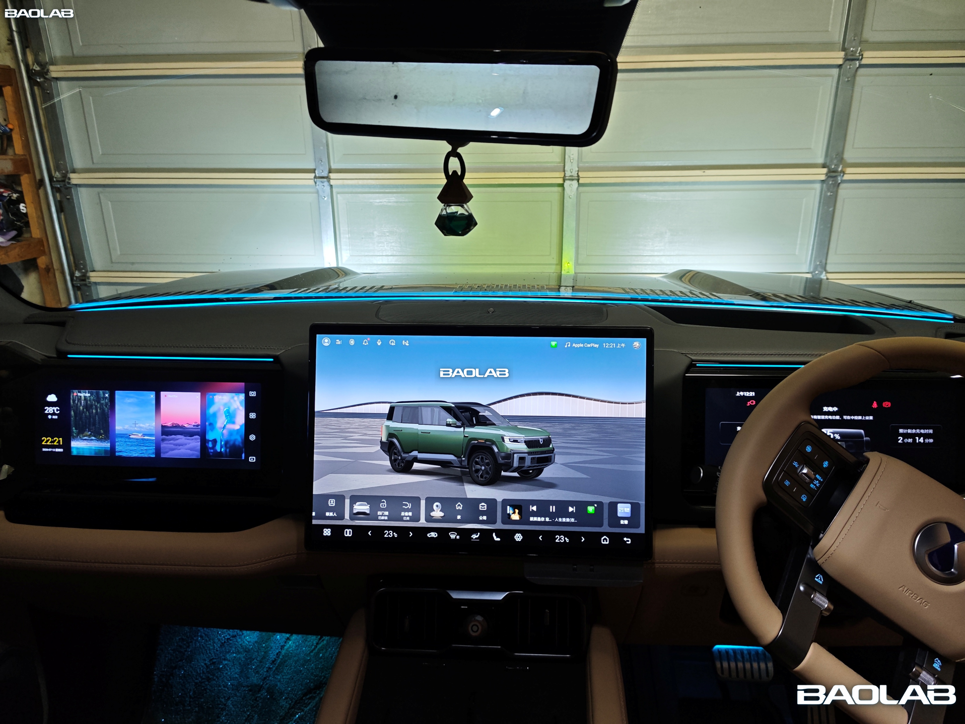 Luxury Denza B8 interior with ambient lighting, three screens, and premium tan leather seats at night