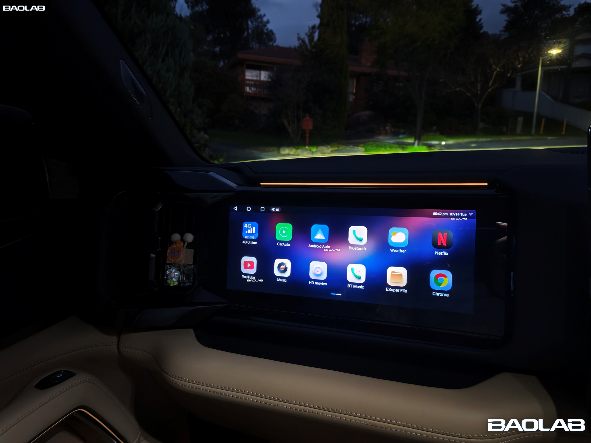 Denza B8 interior showcasing the passenger entertainment screen at night