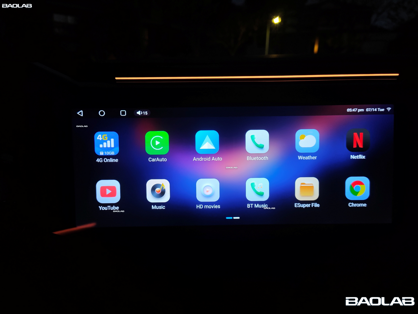 Denza B8 interior showcasing the passenger entertainment screen at night