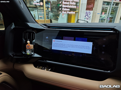 [PRE-ORDER] Denza B8 Passenger Entertainment Screen
