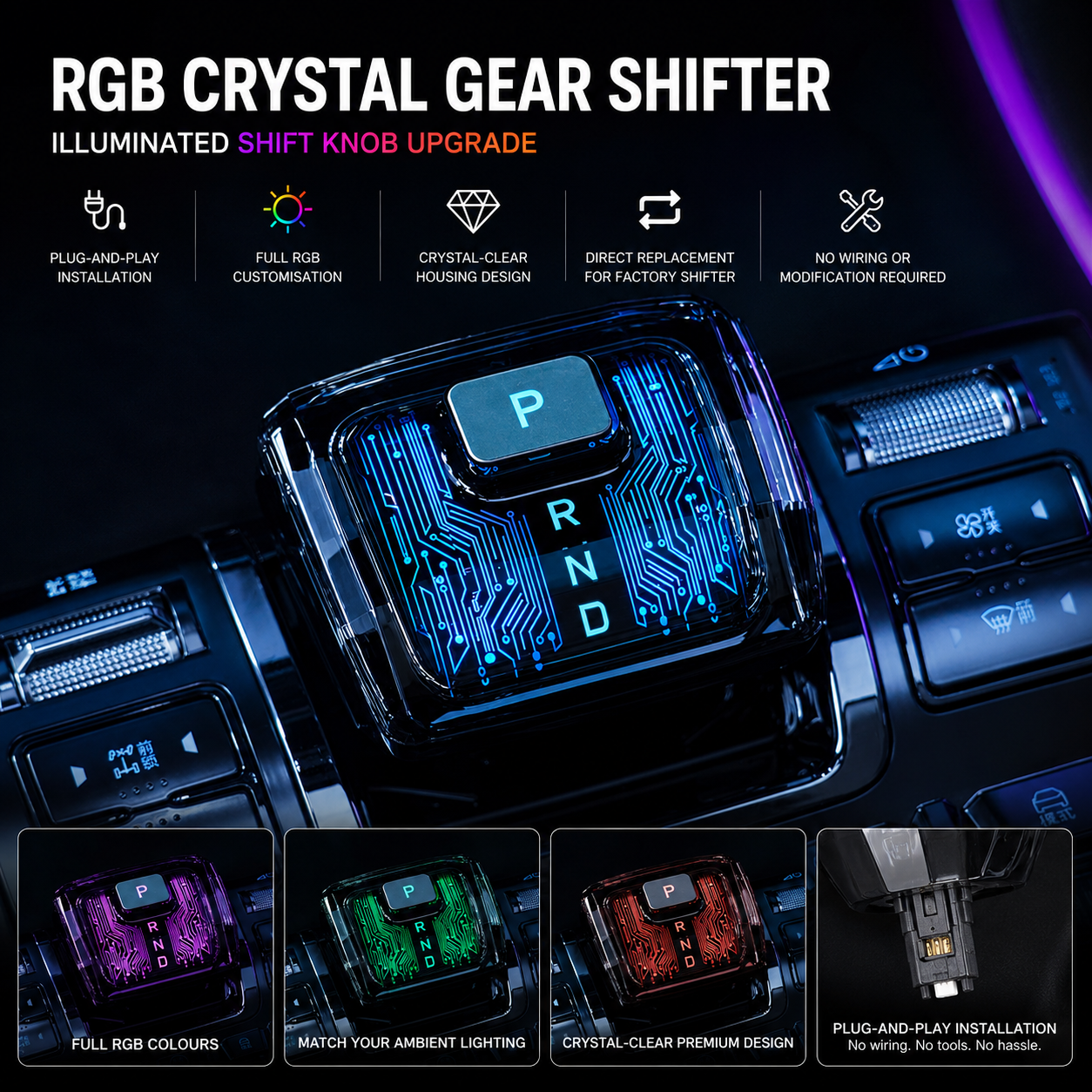 Denza B8 RGB Crystal Gear Shifter