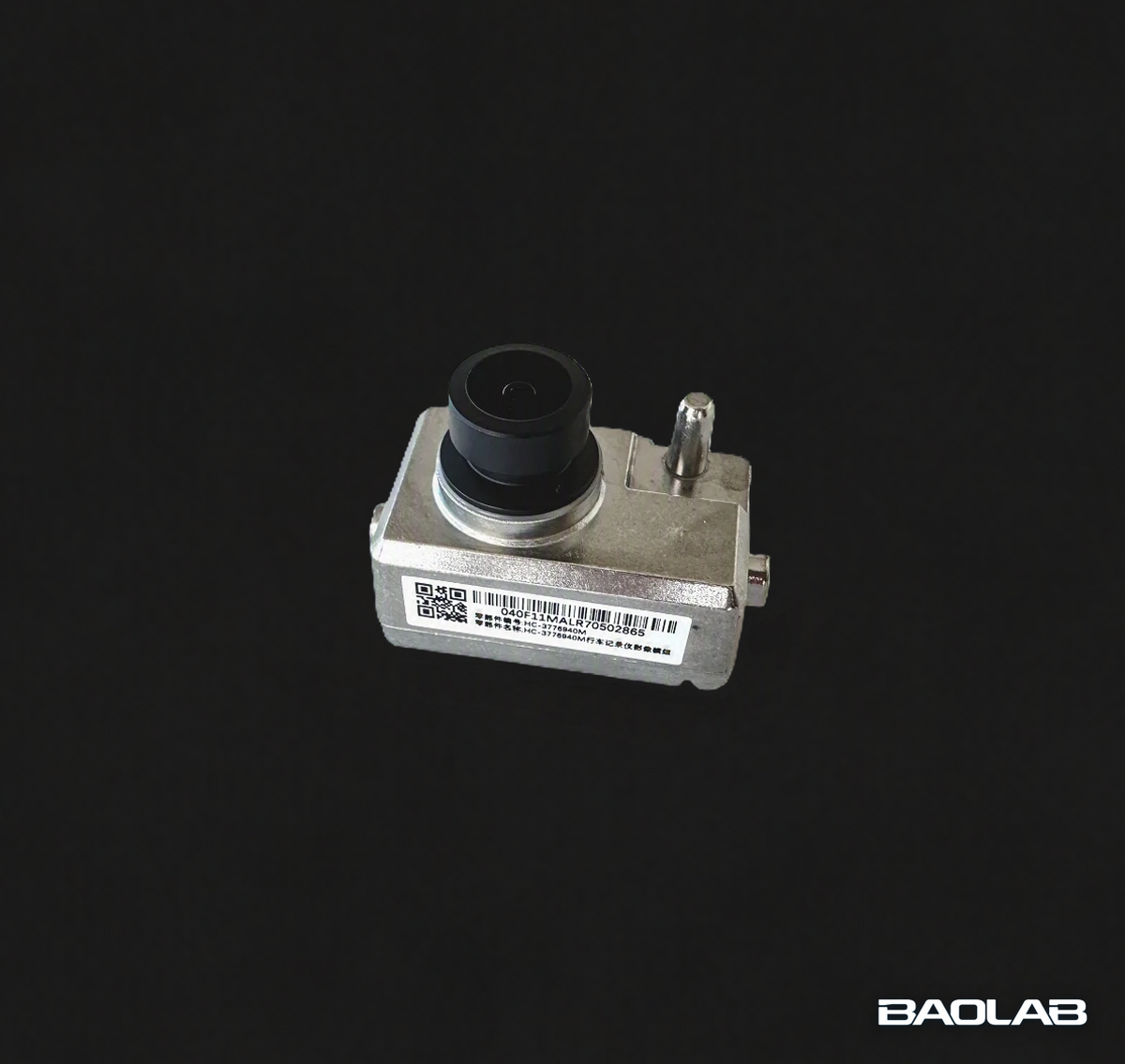 Denza OEM dashcam camera module with integrated lens and factory housing